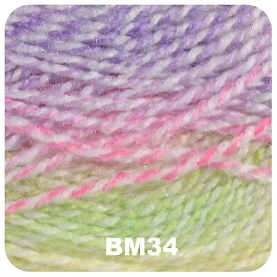 £1.99 • Buy James Brett Baby Marble DK Knitting Yarn 100g - Complete Range