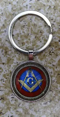 Masonic Blue Lodge Square & Compasses Blue Background Freemason Keychain USA • $5.25