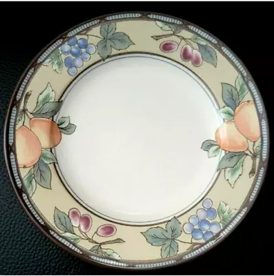 Set Of 2 Mikasa Intaglio Garden Harvest Bread Plates 6 3/4  • $15.63