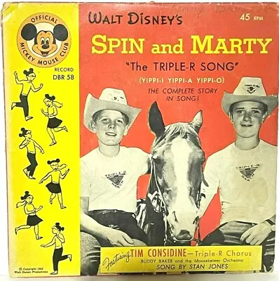 Disney Mickey Mouse Club 45 RPM 7  Spin Marty 'Triple R Song' Buddy Baker (1955) • $6.47