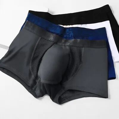 Comfortable Men's Underpants With Latex Crotch Pouch And U Convex Codpiece • £9.47