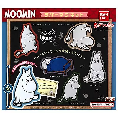 MOOMIN Rubber Magnet BANDAI Mascot Capsule Toy 6 Types Full Comp Set Gacha Japan • $42.09