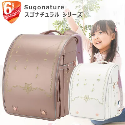 Randoseru Japanese School Backpack 2 Color Variations Snowflake Embroidery New • £201.92