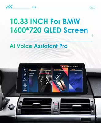 10.33  Android Auto Apple CarPlay Car Stereo Radio BT For BMW X5 E70 X6 E71 CIC • $246.99