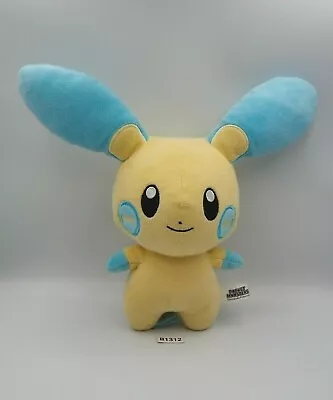 Minun B1312 Pokemon All Star Collection Sanei Plush 8  Toy Doll Japan Plusle • $19.50