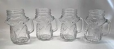 Vintage Fox Glass Mason Jars (4) Drinking Glass - MCM - Art Glass - No Lids • $19.50