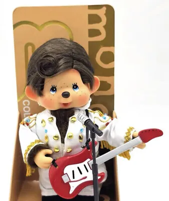 Monchhichi Elvis Style Plush Doll S • $191.90