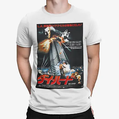 £6.99 • Buy Die Hard T-Shirt Japanese Film Poster Japanese Poster 80s Movie Retro Gift Tee