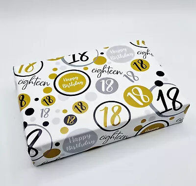 2 Sheets 18th Birthday Wrapping Paper Age 18 Giftwrap Unisex Black Gold (PA-W40) • £2.49