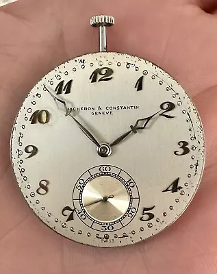 A Manual Wind Vacheron Constantin Pocket Watch Movement • $382.28