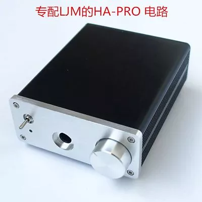 Aluminum Chassi For LJM HA-PRO Amplifier Board Kits Headphones Preamp Box • $34.45