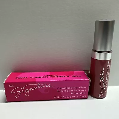 RARE New In Box Mary Kay Signature Nourishine Lip Gloss Pink Diamonds • $15.40