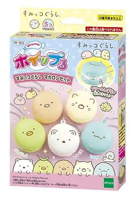 Whip Sumikko Gurashi Macaron Set W-123 8+ Years • $27.40