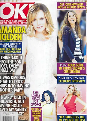 OK Magazine Amanda Holden Kate Middleton Tess Daly Kym Lomas Miss Dynamix 2013 • £16.59