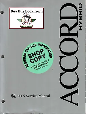 2005 Honda Accord Hybrid OEM Factory Shop Repair Service Manual • $39.95