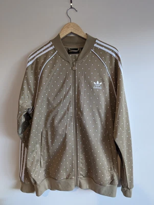 $70 • Buy Adidas X Pharrell Hu Hiking Humanrace Tracksuit Pants Jacket Nigo Ape Made BBC 