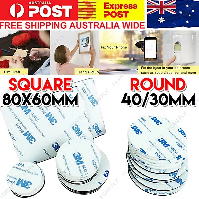 4/8/12pcs 3M Double Sided Foam Sticker Tape Side Wall Car Self Adhesive Pads DF • $5.94