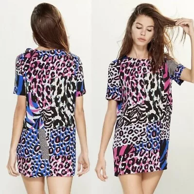 Versace Leopard Print Dress • $130