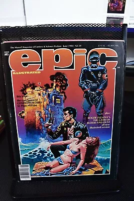 Epic Illustrated June 1984 Marvel Fantasy & Science-Fiction Magazine Moreno • $0.99