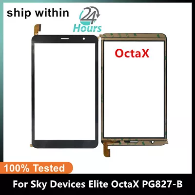 Touch Screen Digitizer Replacement For Sky Devices Elite OctaX 8  PG827-B • $10.55