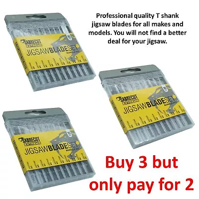 SabreCut Jigsaw Blades Set Wood & Metal Fits Bosch Dewalt Makita Festool 10PC • £7.99