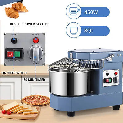 Commercial Food Mixer Dough Food Mixer 8 Qt  450W Dual Rotating Mixer Machine • $426