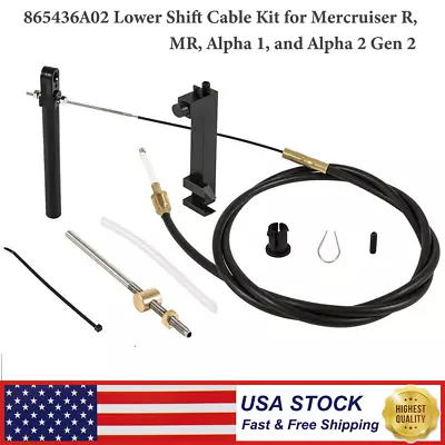 For Mercruiser Alpha Gen One & Two 1 2 R MR MC Lower Shift Cable Kit 865436A02 • $39.90