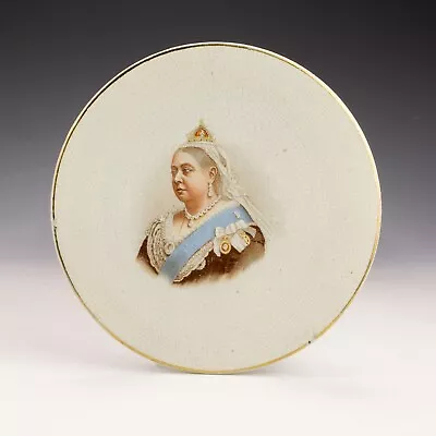 Antique Queen Victoria - Royal Commemorative Teapot Stand Or Plaque • £14.99