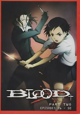 Blood+ Plus (TV) Season 3 + 4 Collection English Audio! (Anime DVD 2007) NEW! • $27