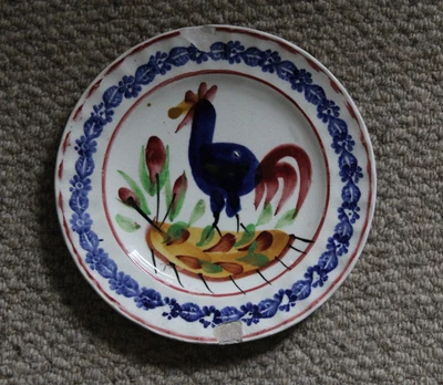 £125 • Buy Rare Swansea Pearlware Sponge Ware Plate