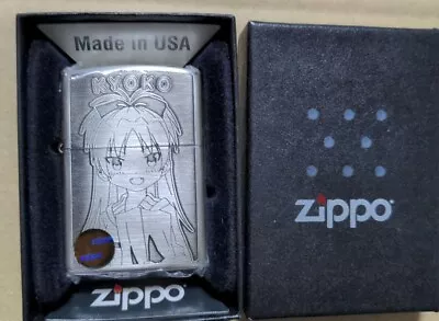 Zippo Oil Lighter Puella Magi Madoka Magica Kyoko Sakura • $216.98