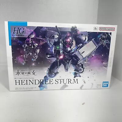 HG The Witch From Mercury #022 Heindree Sturm 1/144 Model Kit Bandai Hobby • $19.95