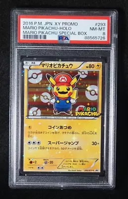 PSA 8 Pokemon Card Mario Pikachu 293/XY-P Holo Japanese Mario Pikachu Box Promo • $899.99