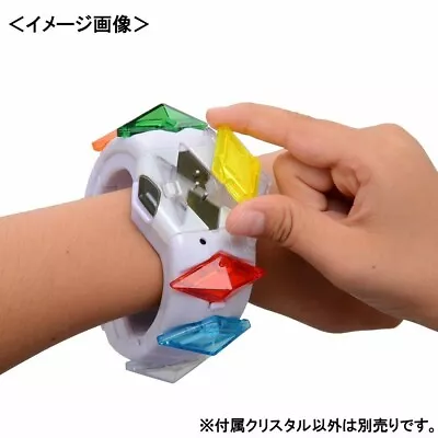 $50.55 • Buy TOMY Pokemon Z Ring