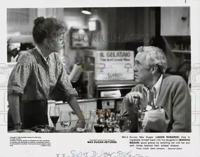 1983 Press Photo Jason Robards Marsha Mason In  Max Dugan Returns  - Srp32338 • $12.99