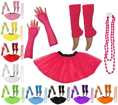 Neon UV Tutu Set Skirt Gloves Leg Warmers Beads Womens 80s Fancy Dress Costume • £5.24