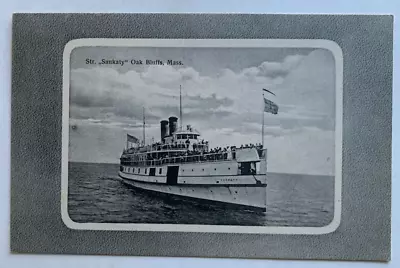 Ca 1900s MA Postcard Martha's Vineyard Oak Bluffs Steamer  Sankaty  Steamship • $10.99