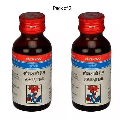 Baidyanath Somraji Tel 50ml (Pack Of 2) Tail Useful In Skin Problems • $13.50