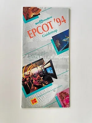 Vintage 1994 Walt Disney World EPCOT Guidemap • $8.99