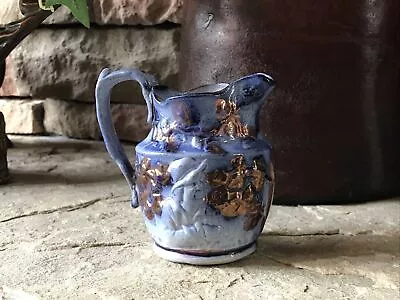 Vintage Porcelain Creamer Pitcher Flow Blue Copper Luster Relief Fruit Tree Rare • $45