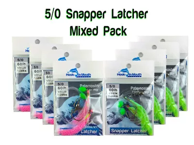 $39.99 • Buy 8 X Snapper Rigs Flasher Fishing Rig Paternoster 60lb 5/0 Hooks Lumo & Pink 