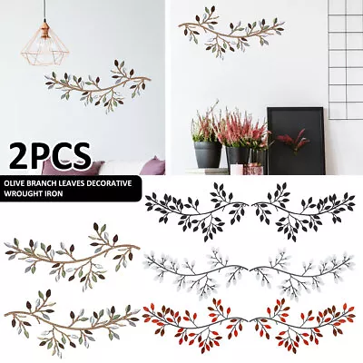 2Pcs Metal Wall Art Olive Branch Leaf Hanging Wall Sculpture Home Decor* • £11.60