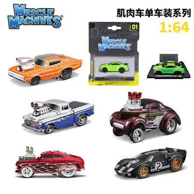 Meritori Muscle Transports 1:64 Muscle Car Simulation Alloy Model Toys • $34.09