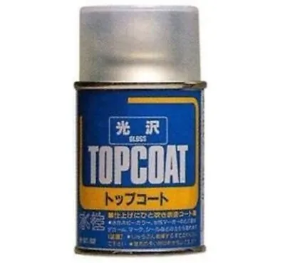 GNZ-B501 Mr Hobby B501 Mr. Top Coat Gloss Spray • $9