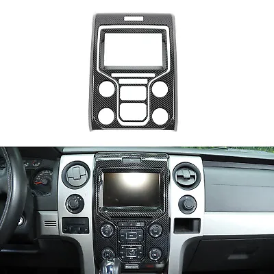 Central Control Navigation Panel Trim Frame For Ford F150 2013-2014 Carbon Fiber • $54.99
