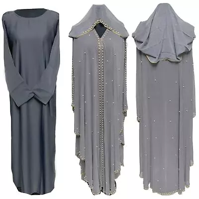 Luxury Women Abaya Jalabiya  Farasha Long Dress • £22.99