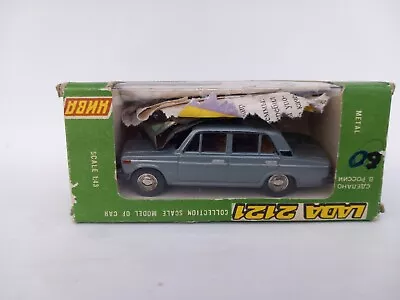 1/43 USSR Russian Soviet Agat Tantal Radon VAZ 2106 Handmade (2101 Based) • $129.99