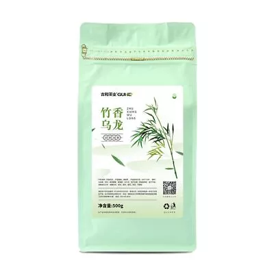 Bamboo Oolong Tea 500g Milk Tea Fruit Tea Raw Material Bamboo Leaf Oolong • $7.18