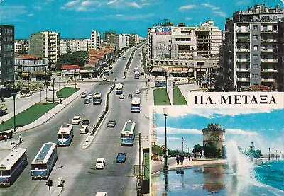 GreeceMacedonia ThessalonikiMetaxa Square Vintage Postcard City Bustling Life • $3.99