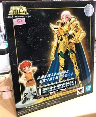 Saint Cloth Myth EX ARIES MU PB Bandai Revival Version SALE • $144.76